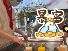 -火地铁板烧(昆山万象汇店)