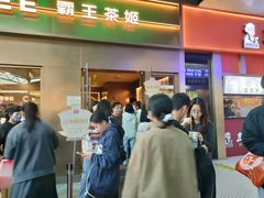 -和信广场(狮山店)