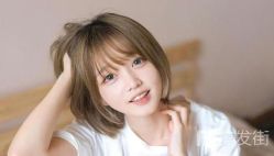 -BHG Hair Salon