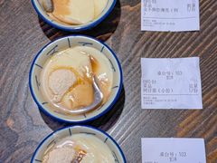 -大洋家·潮汕鱼鲜·花胶砂锅粥(天河东路店)