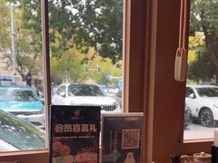 -藤原布二·大正创意料理(五台山店)