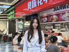 -见味花甲(合生汇店)