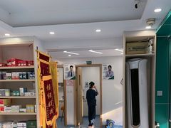 -博特宠物医院24h犬猫全科.骨科·异宠