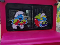 -蓝精灵乐园·世茂精灵之城主题乐园