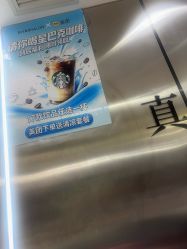 -真好真意SALON 接发·染·烫特色店