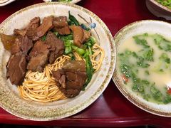 -金杨拉面王小吃面馆·牛三宝面·红烧牛肉粉