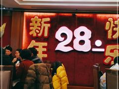 -潮福城大酒楼·潮粤菜·港式点心(阳光城店)