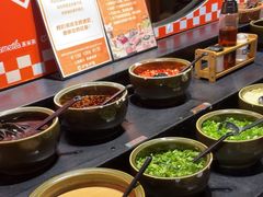 -呷哺呷哺 黄金牧场 (欢乐谷店)