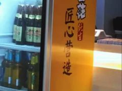 -炙忧烤肉屋(中国铁建广场店)