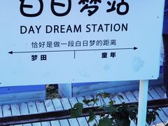 -云峰山自然风景区