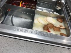 -海底捞火锅(铂澜大象城店)