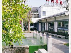 -南山渔宴
