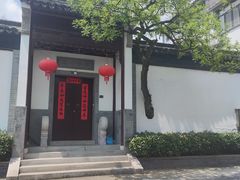 -东山风景区(洞庭东山)