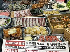 -马路牙子烧烤音乐酒馆(望京店)