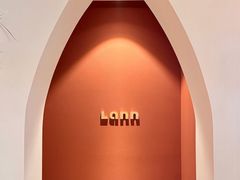 -LANN I 蘭·泰式古法按摩(上海湖滨道店)
