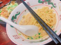-纪州豚骨酱油拉面(锦延路店)