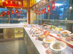 -六合居(温江店)