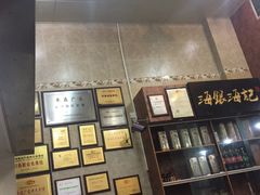 -海银海记潮汕牛肉火锅(新港中路海珠店)