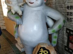 -哈尔滨电影院