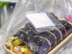 金枪鱼迷你紫菜包饭-传闻来紫菜包饭·打糕(西塔韩百店)