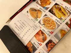 -金时代顺风大酒店(临港百联店)