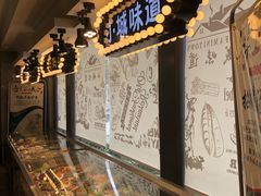 -小城味道(嘉兴首店)