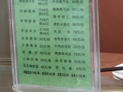 -洪祥大酒店(大庆东路店)