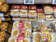 -盒马鲜生(丁香国际店)