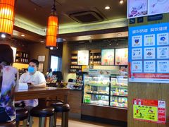 -星巴克(北京天坛东路店)