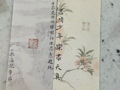 -太原小区