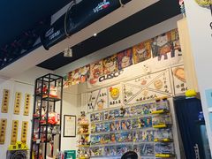 -藤原肠粉店