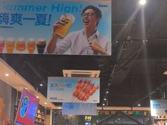 -木屋烧烤(岗顶二店)