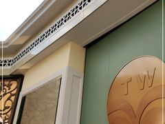 -翠华餐厅(百老汇店)