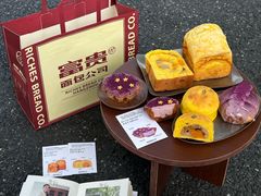 -富贵面包公司(运河店)