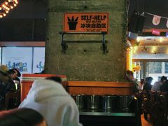 -HIB HUB公社(解放西路店)