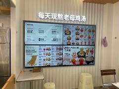 -姐弟俩土豆粉(平度尚街店)