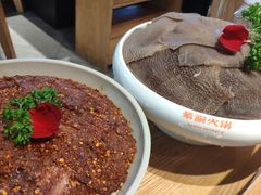 -豪渝火锅(李家村万达店)