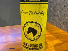 精酿啤酒-本色.小马哥烧烤(五一路总店)