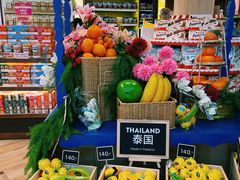 -王权免税店(廊曼机场店)