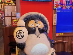 -隐月· 㐂和食屋(芝罘万达公馆店)