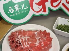 -牛街·马辈儿涮肉(牛街总店)