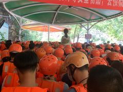 -雅鲁激流探险漂流