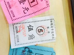 -白魁老号饭庄(交道口店)