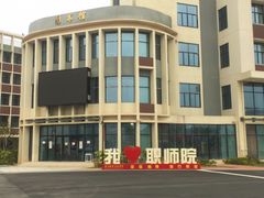 -广西职业师范学院(相思湖校区)