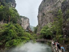 -雁荡山风景名胜区