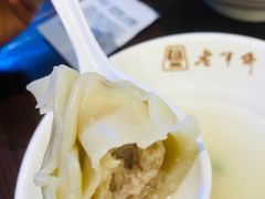 -老半斋(福州路店)
