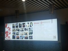-陆氏太后饼(富平店)