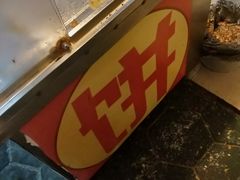 -咏春葱油饼(德政中路店)