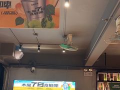 -木屋烧烤(南新店)