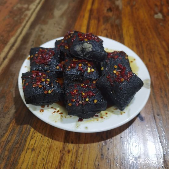 五娭毑臭豆腐(黄兴南路店)